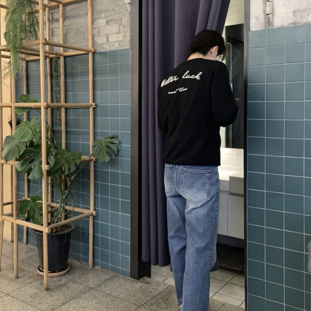 復古水洗牛仔褲
